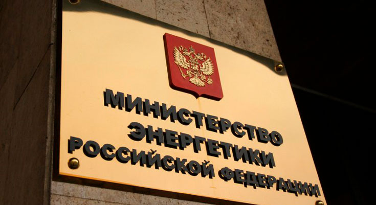 В новом российском законе об электроэнергетике есть потенциал создания заказа оборудования для ВИЭ