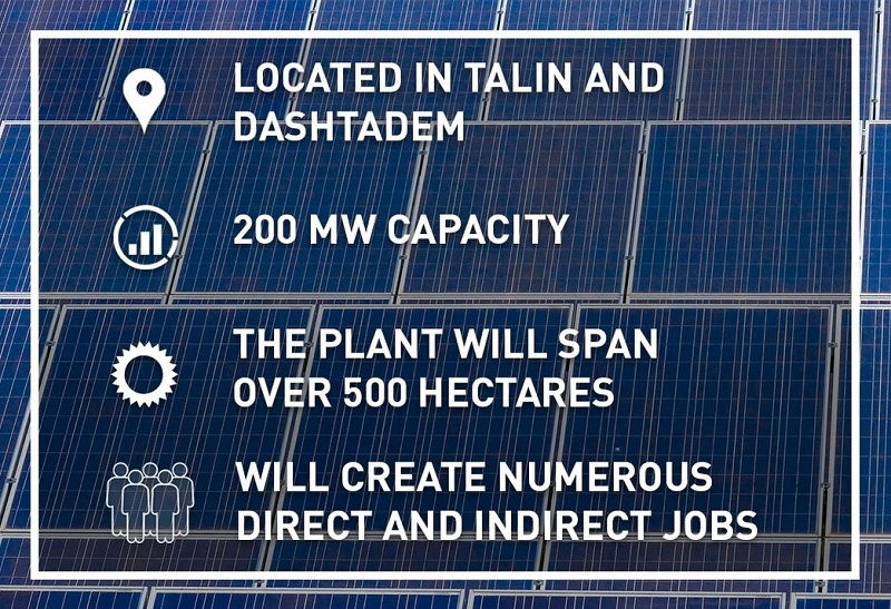 Masdar построит солнечную электростанцию 200 МВт в Армении с ценой $ 0,029 / кВт*ч
