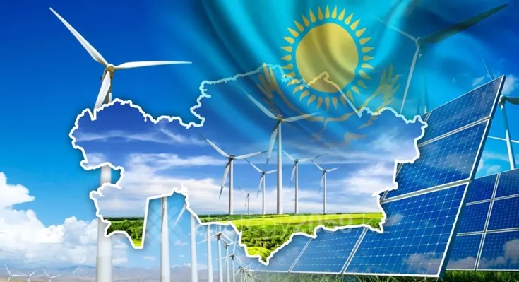 Казахстан – инвестиционный магнит среди стран Центральной Азии